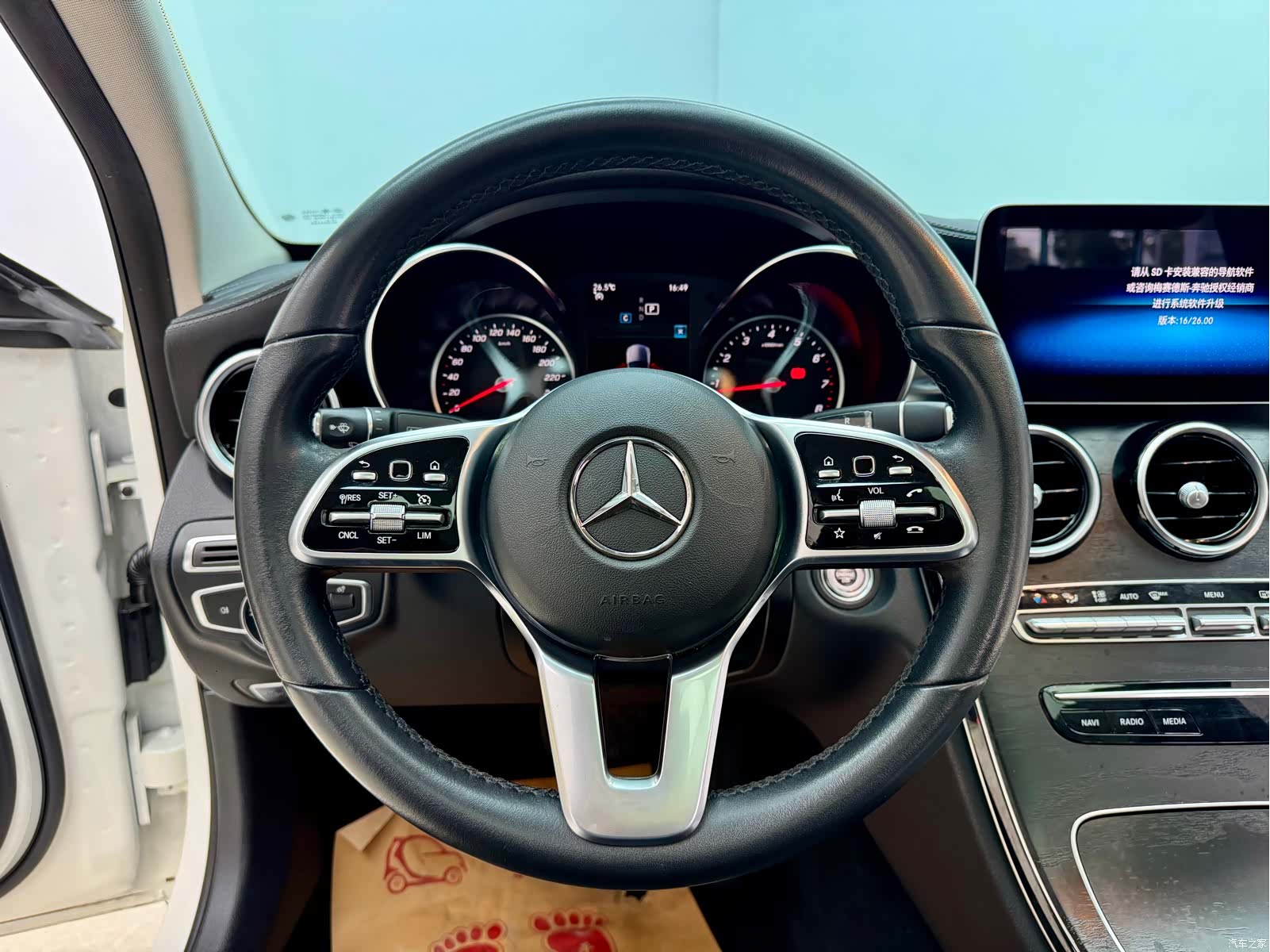 Mercedes-Benz C-Class, 2018 16