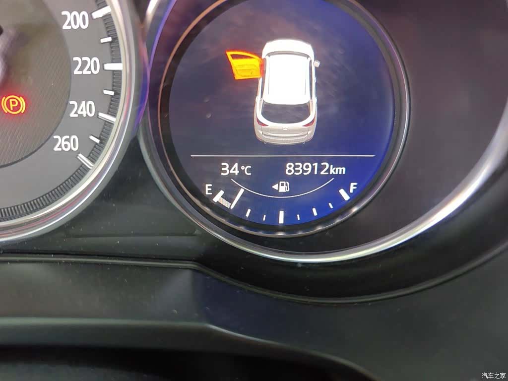 Mazda CX-5, 2021 9