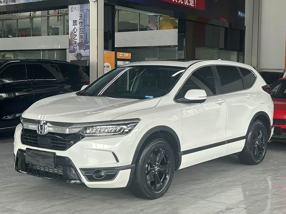 Honda Hao Ying Honda Hao Ying