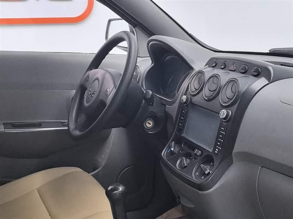 Wuling Wuling Hongguang