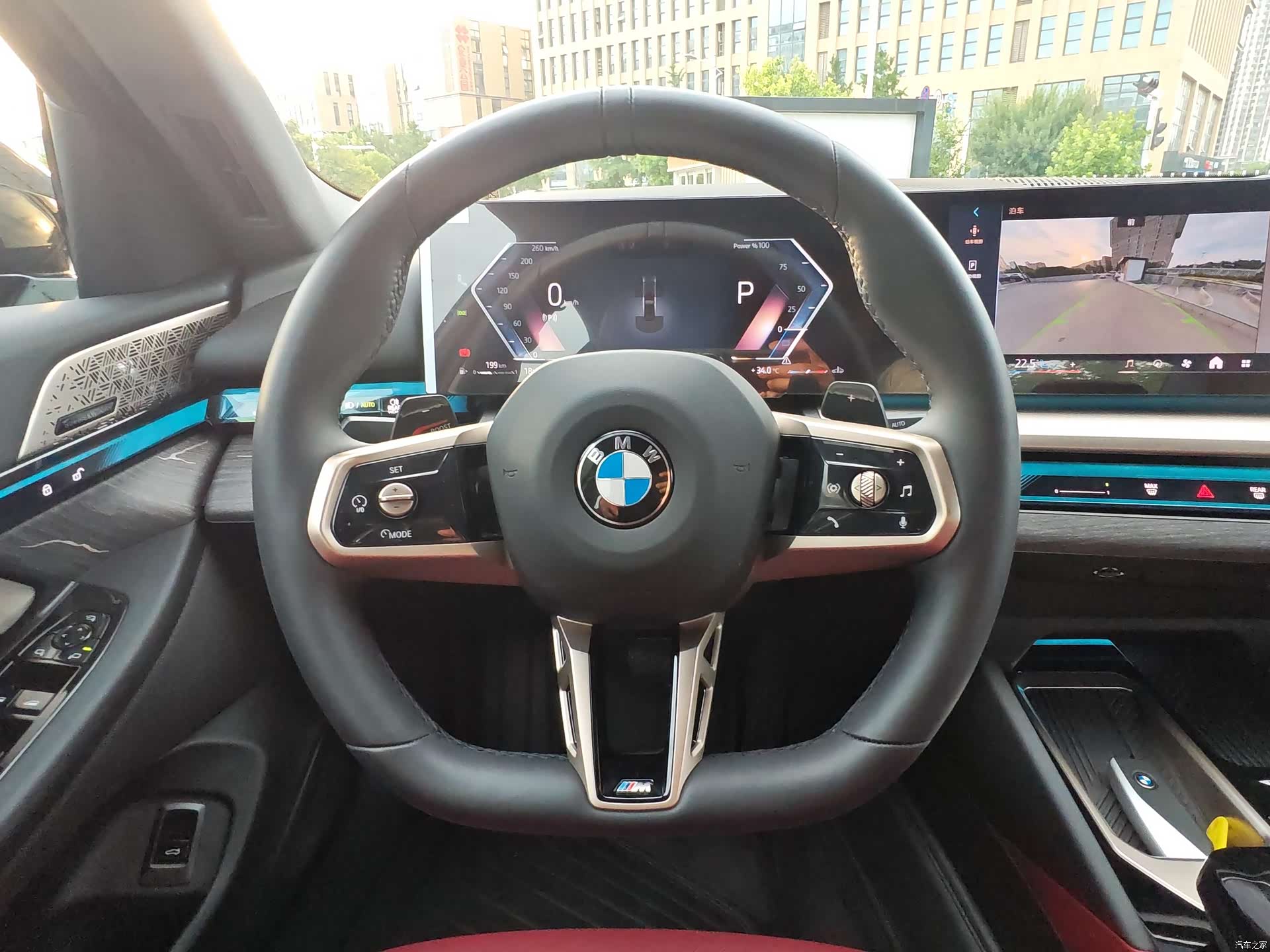 BMW 5 Series, 2026 18