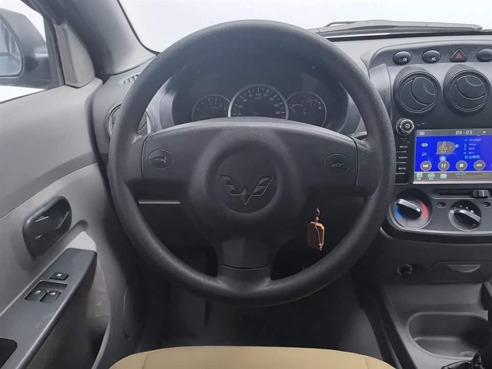 Wuling Wuling Hongguang