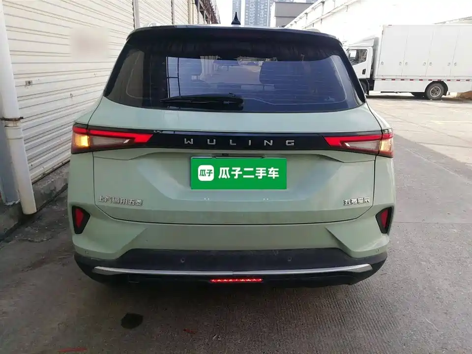 Wuling Wuling Xingchen