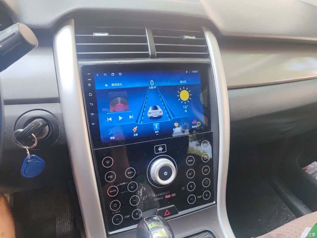 Ford Edge, 2014 6