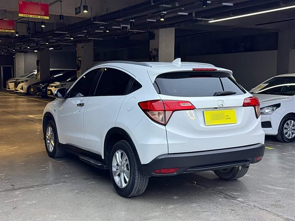 Honda Binzhi Honda Binzhi
