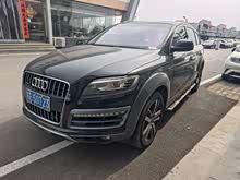 �µ�Q7 2015�� 40 TFSI �����