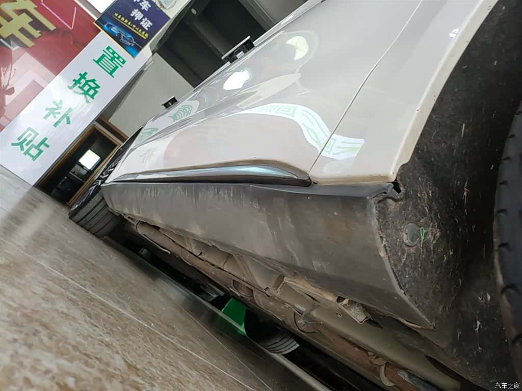 BYD Han, 2022 21