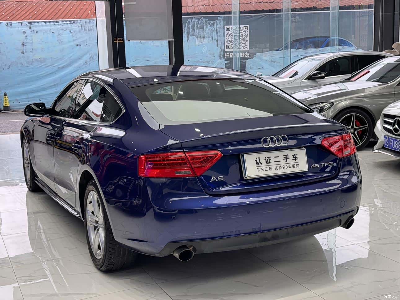 Audi A5, 2016 все фото
