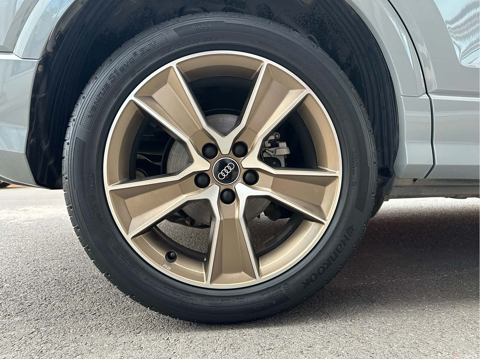 Audi Q2L, 2022 23