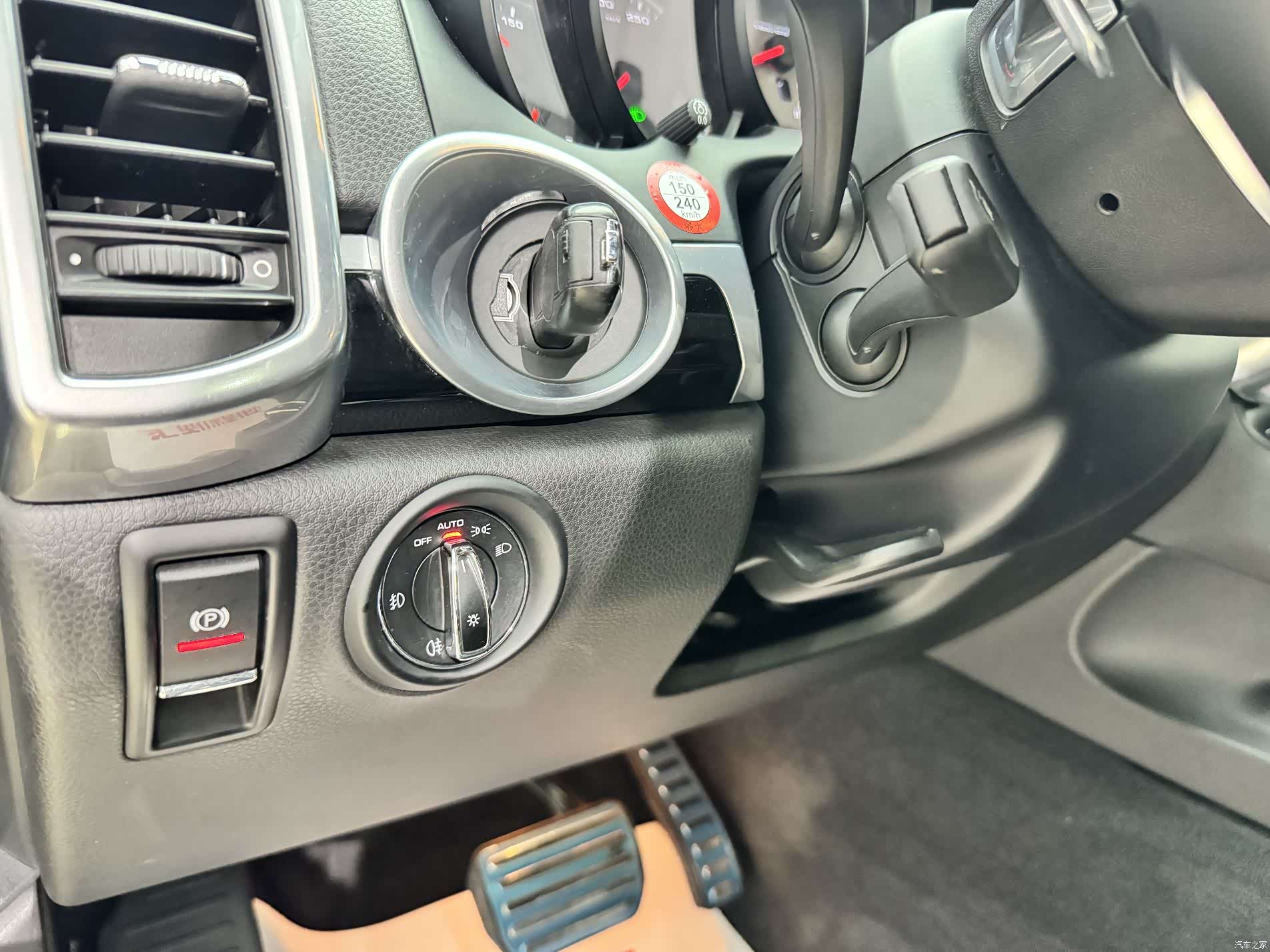 Porsche Cayenne, 2016 10