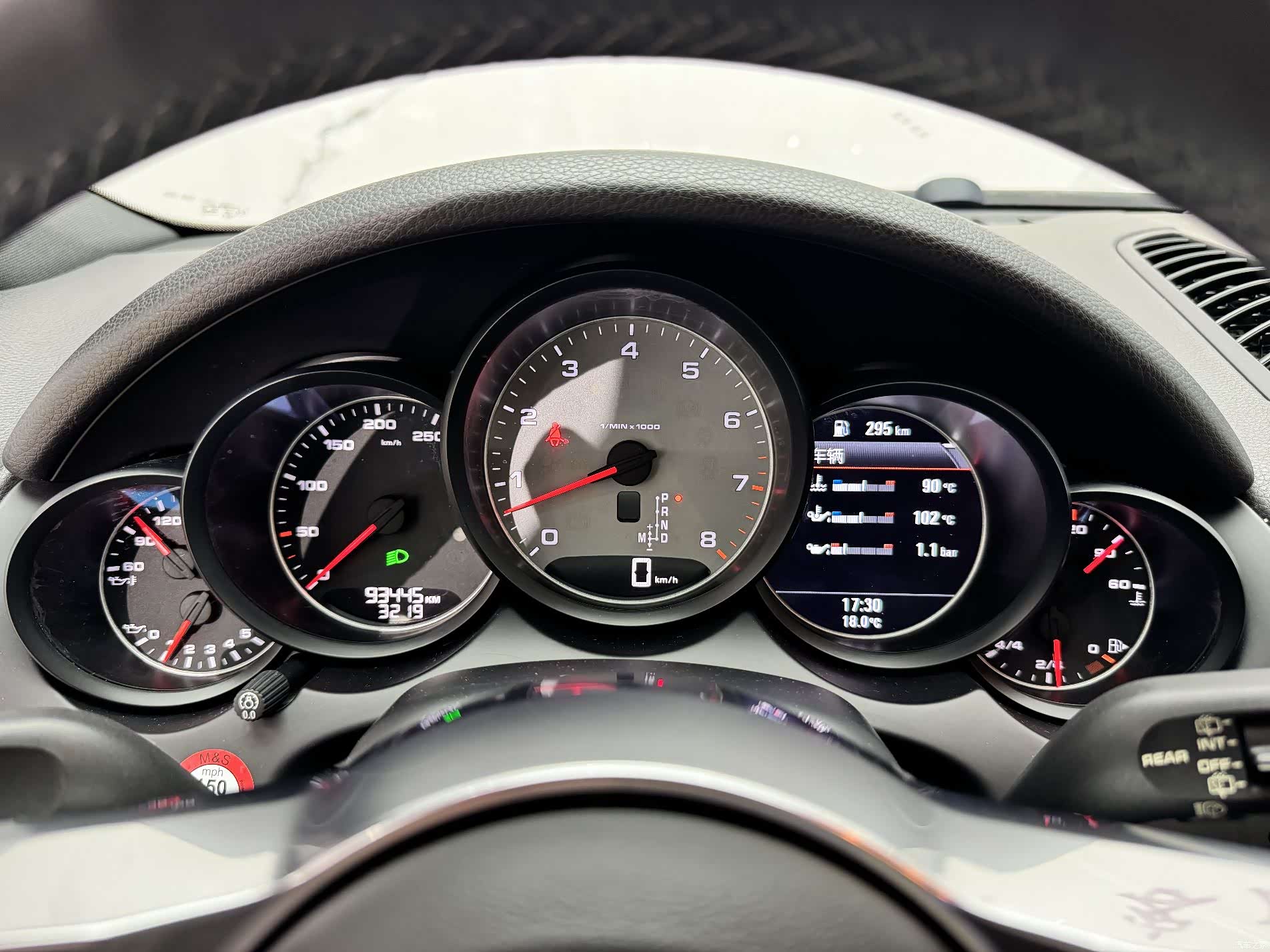 Porsche Cayenne, 2016 11