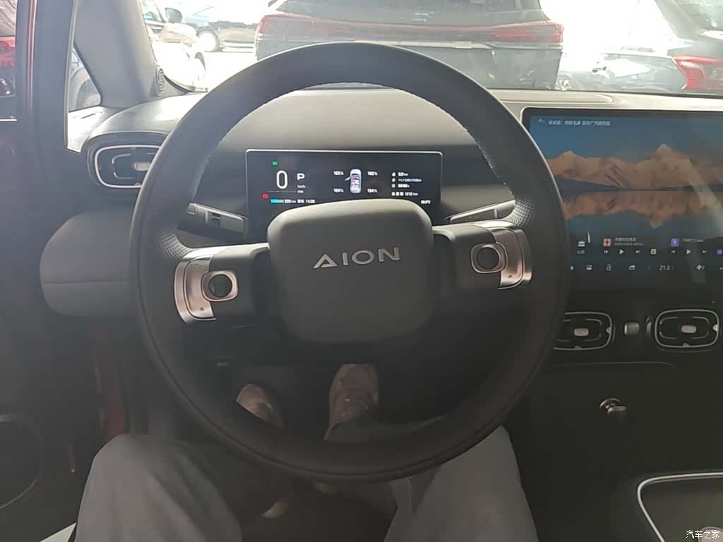 Aion UT, 2026 11