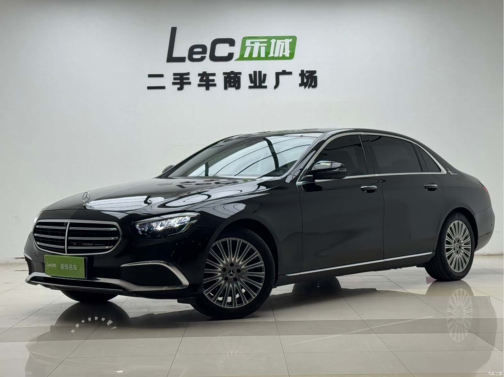 Mercedes-Benz E-Class, 2020 1