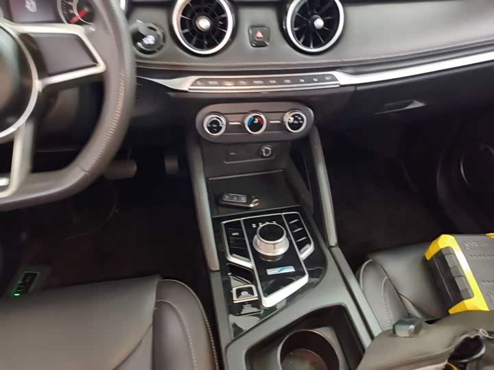 Landian E3 2023 405km shu shi ban