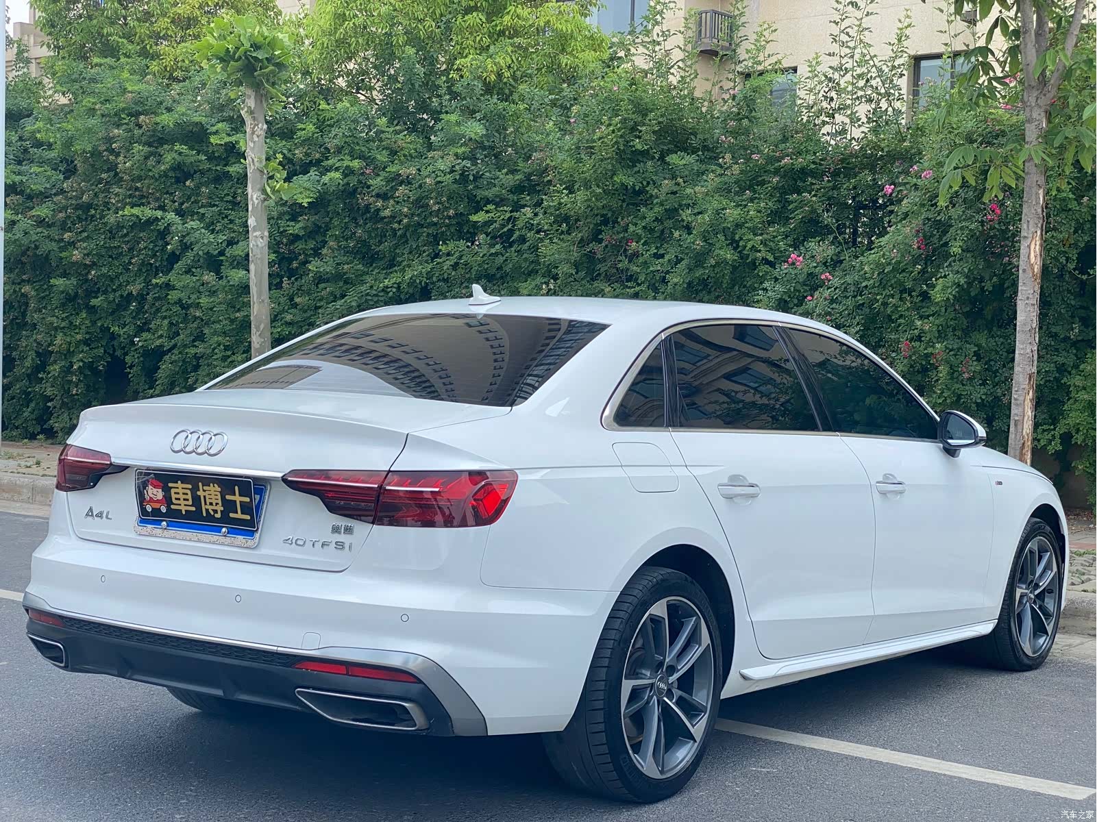 Audi A4L, 2020 9