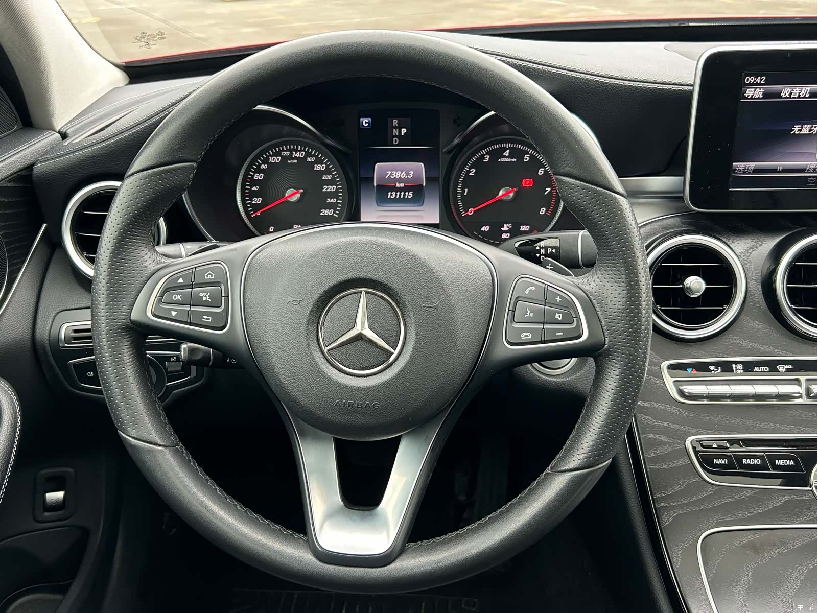 Mercedes-Benz C-Class, 2018 15