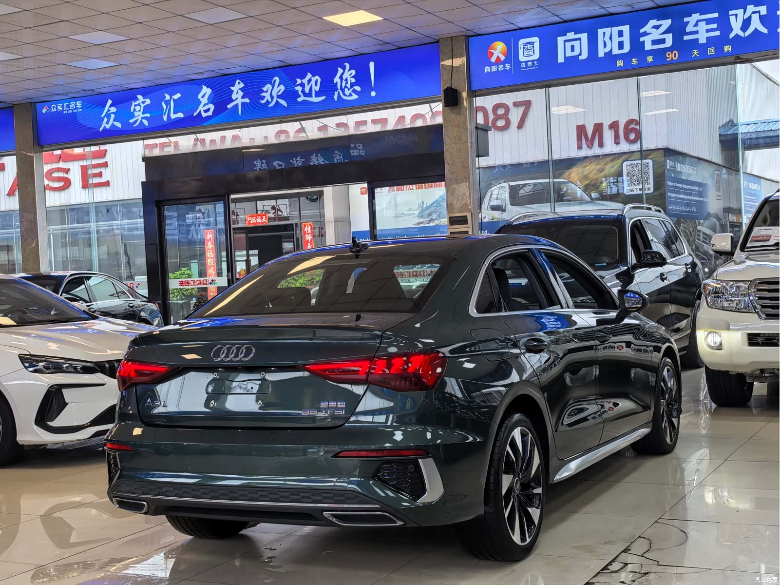 Audi A3, 2022 4