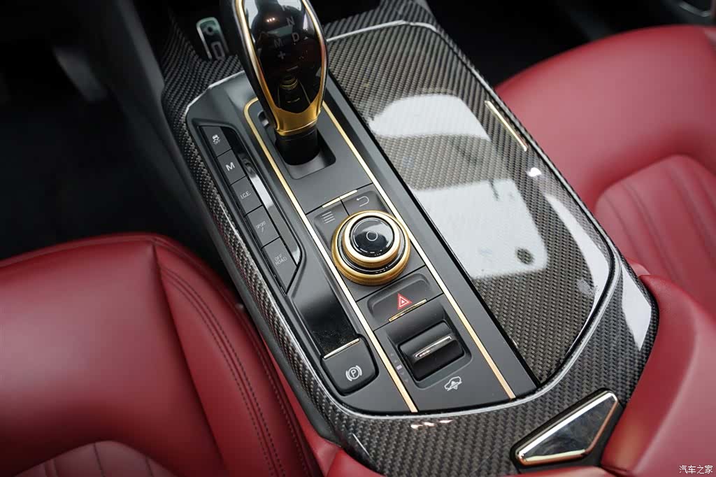 Maserati Levante, 2017 10