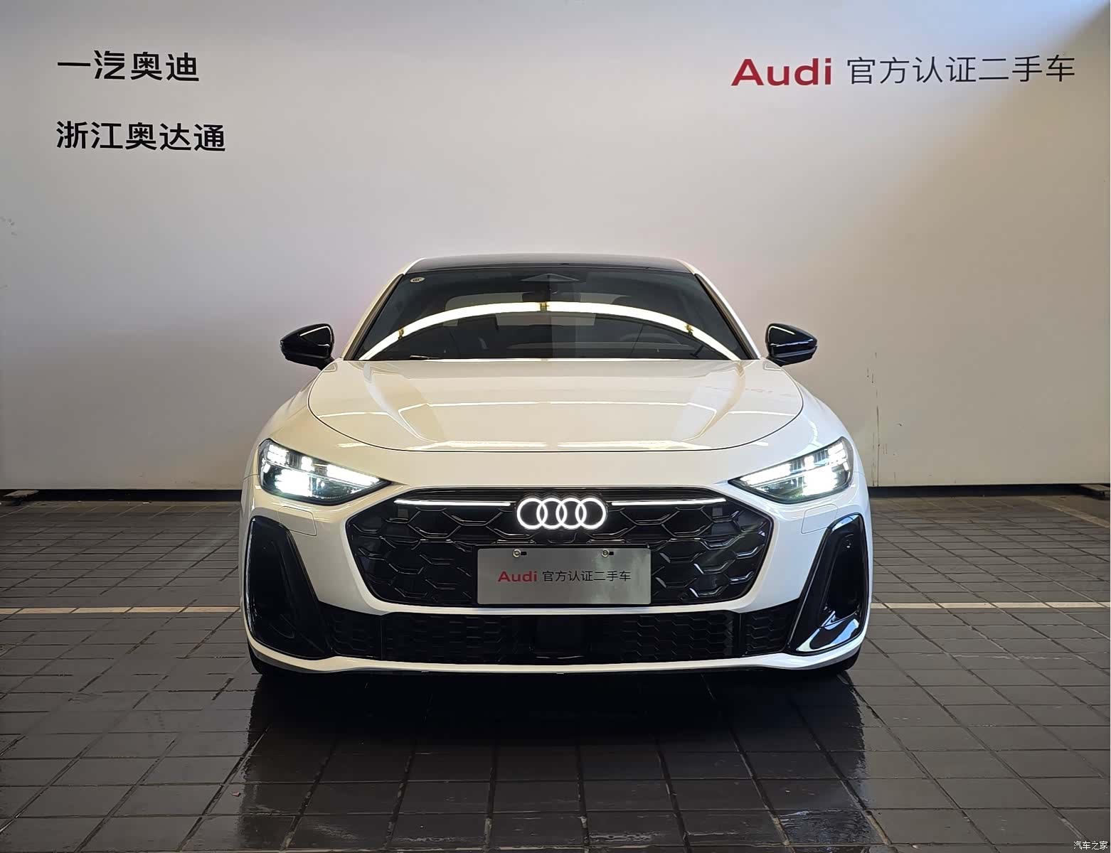 Audi A5, 2025 2