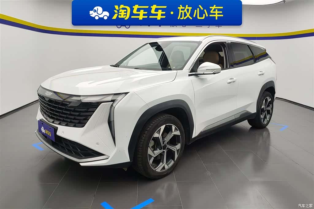 Geely Boyue, 2023 1
