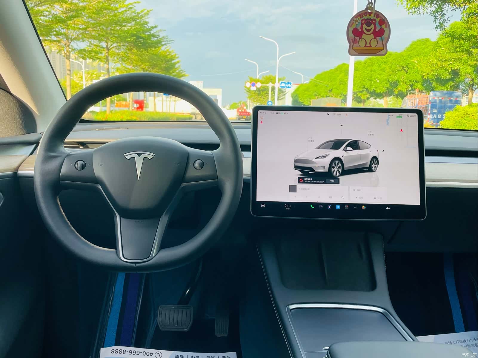 Tesla Model Y, 2023 21