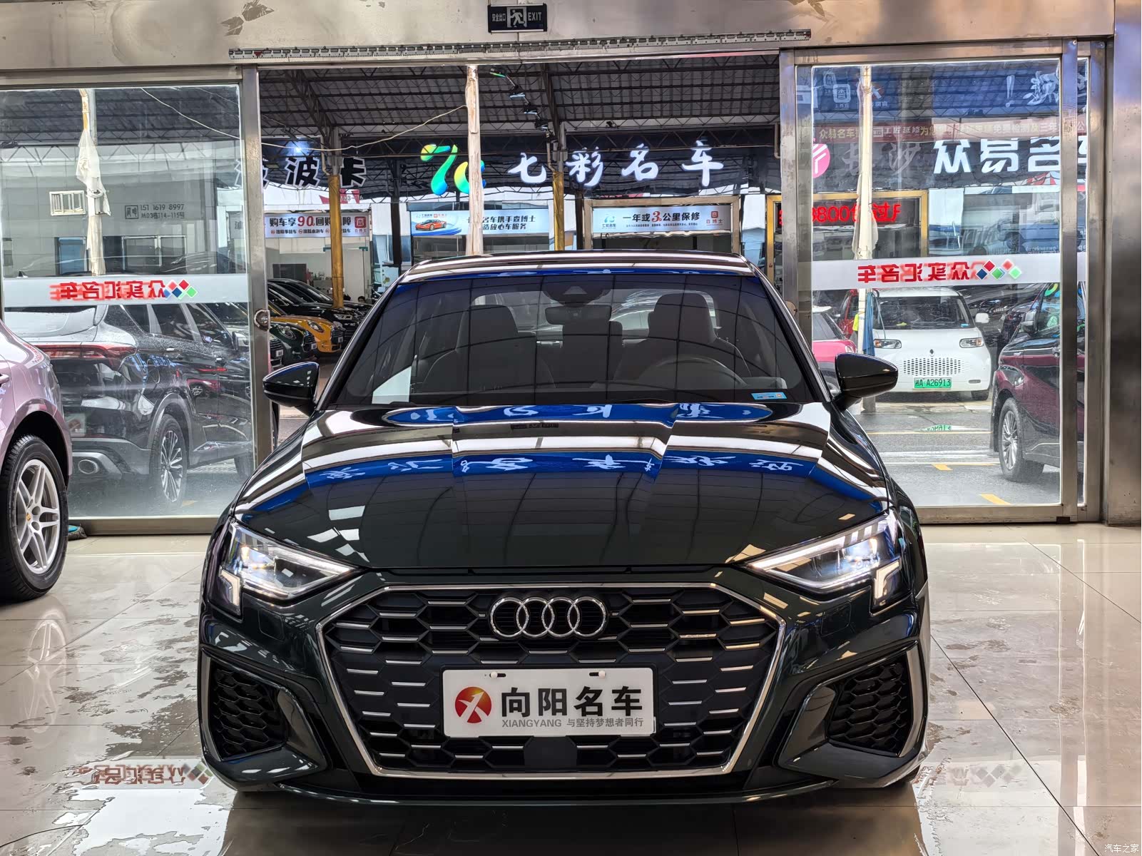 Audi A3, 2022 2