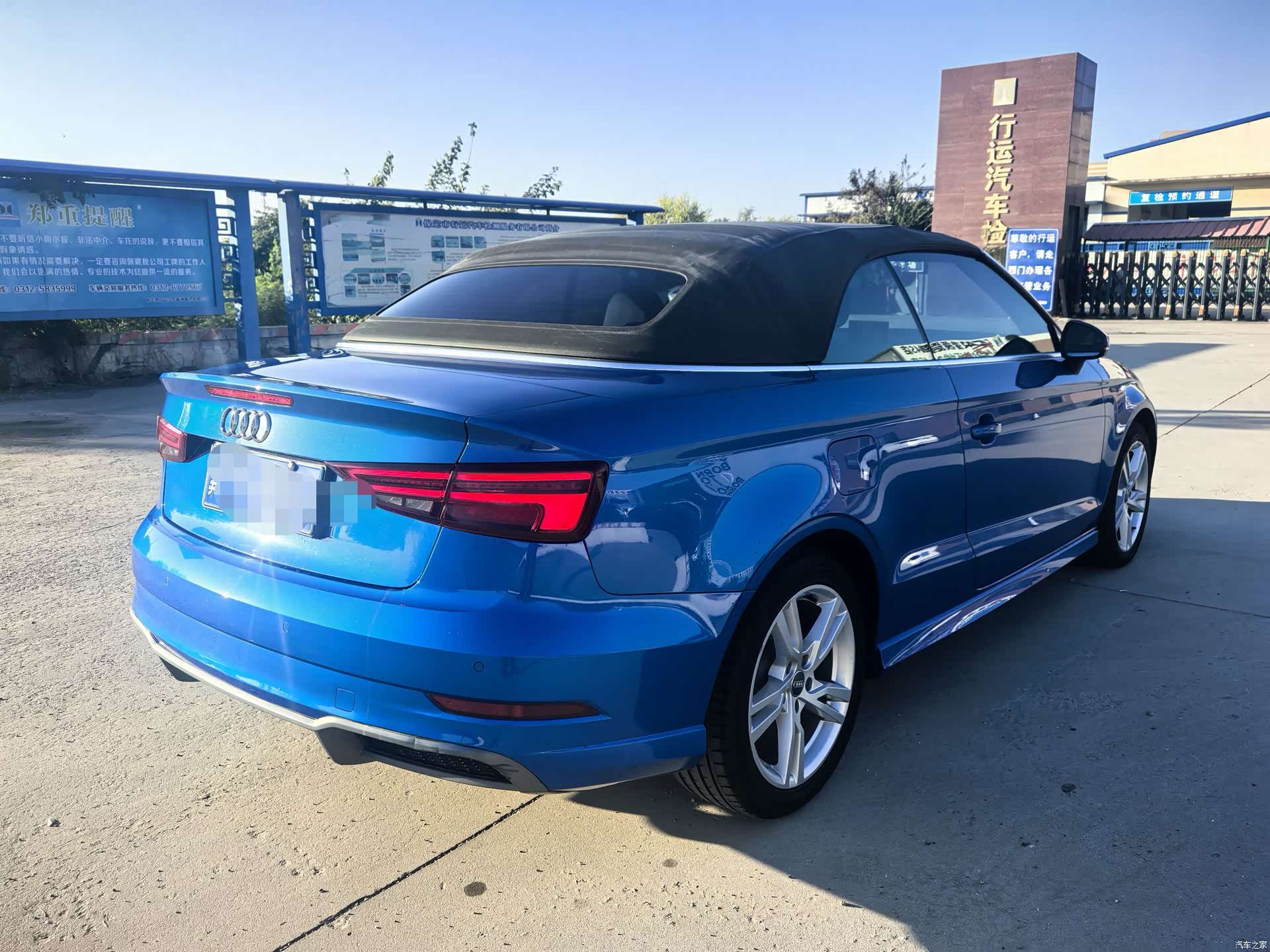 Audi A3, 2017 4