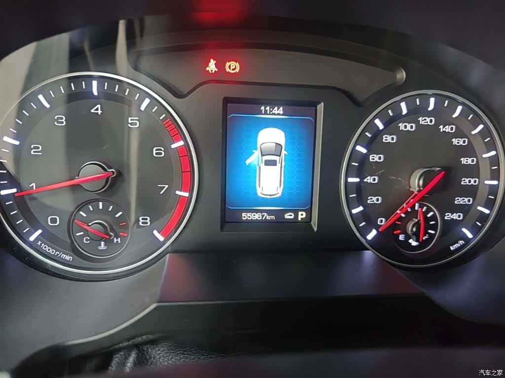 Haval H6, 2021 12