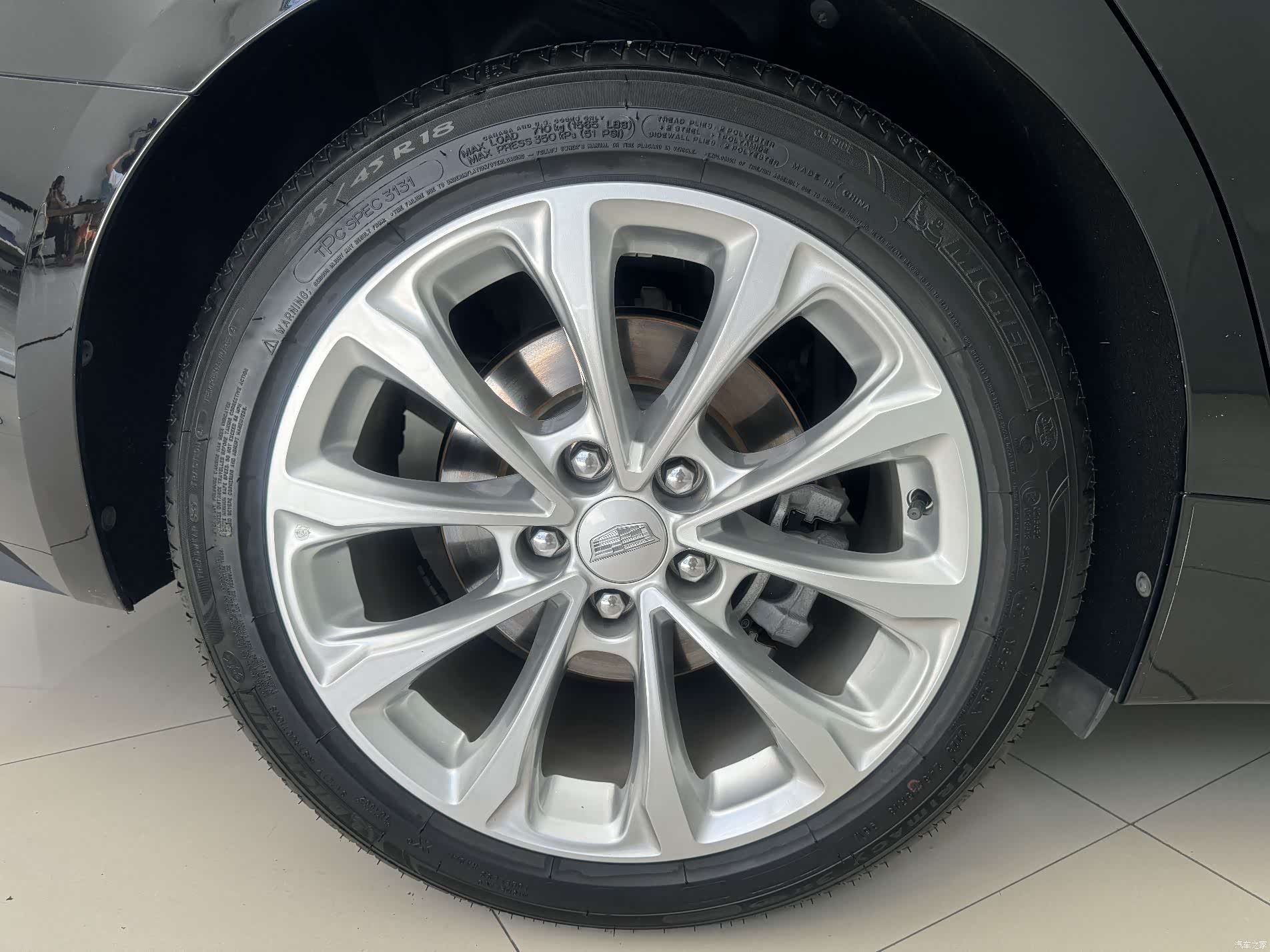 Cadillac CT5, 2023 16