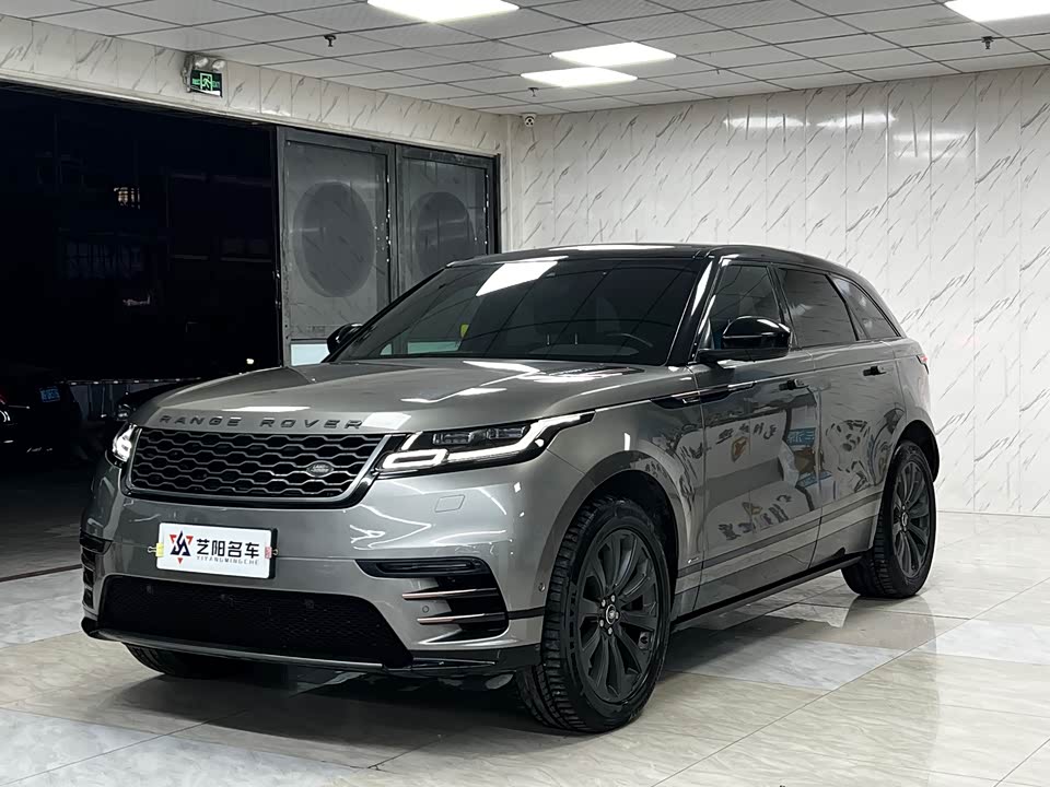 Land Rover Range Rover Star Pulse