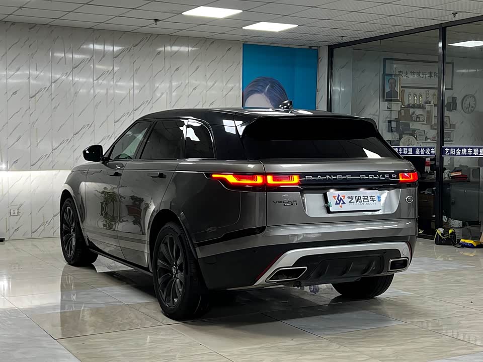 Land Rover Range Rover Star Pulse