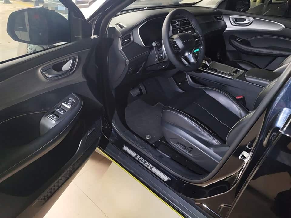 Roewe RX5 New energy