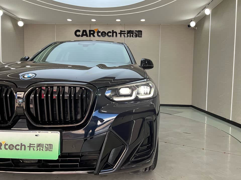 BMW iX3 BMW iX3