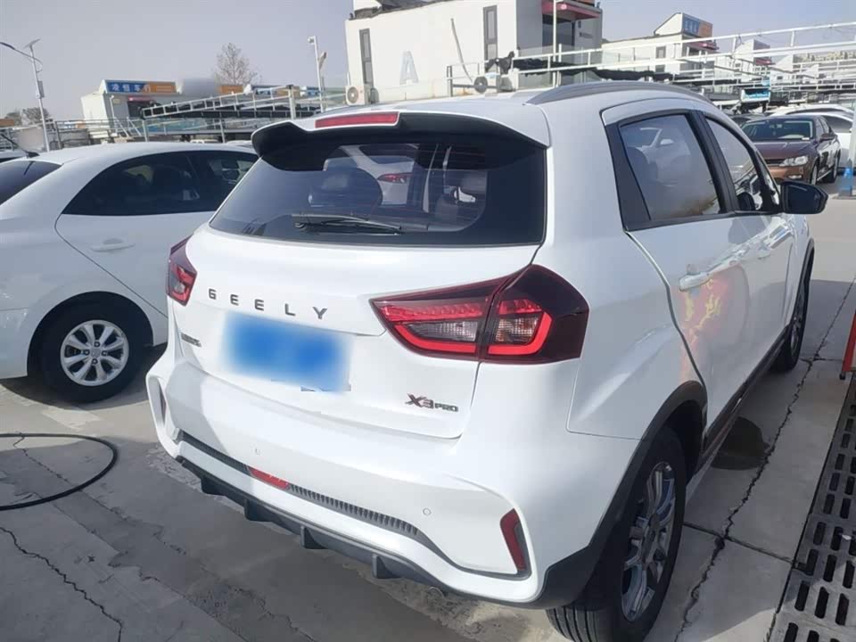 Geely Vision X3