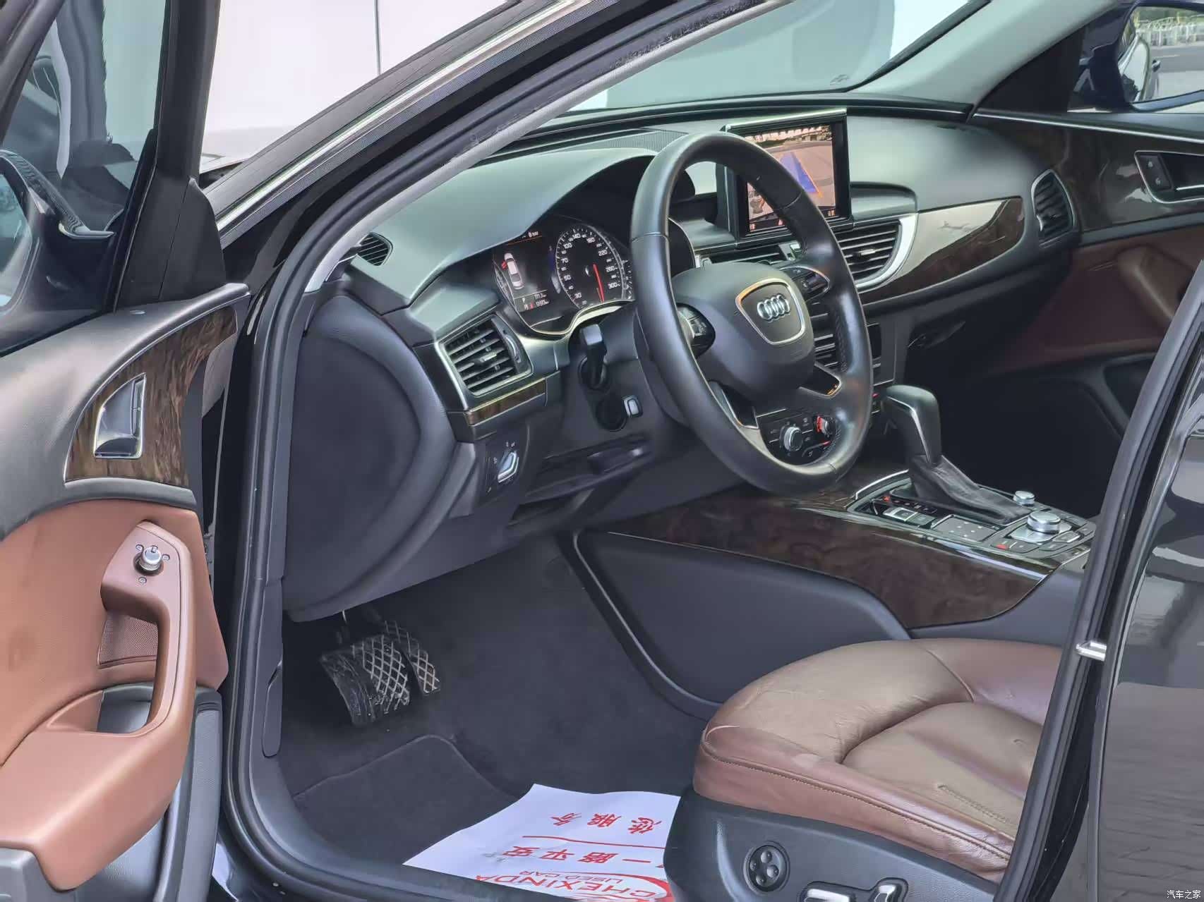 Audi A6L, 2017 6