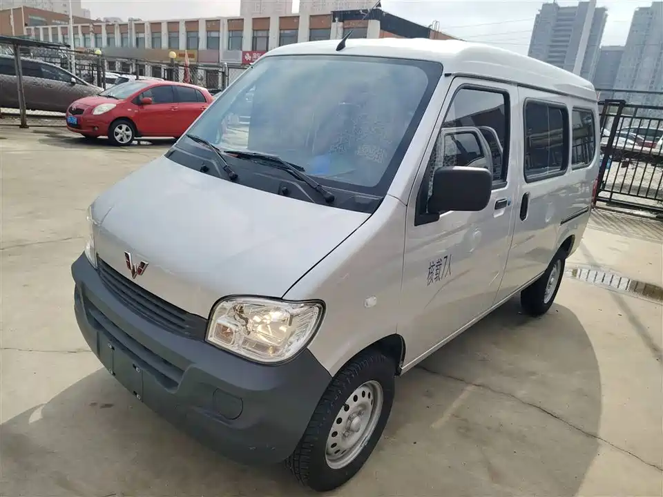 Wuling Light of Wuling