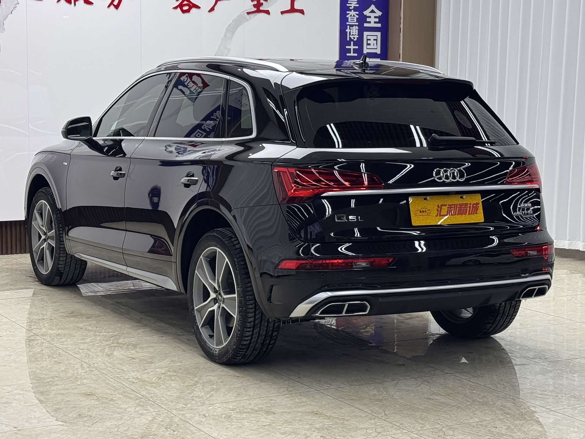 Audi Q5L, 2021 4