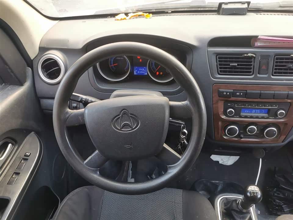 Changan Kaicheng Changan Ruixing M60