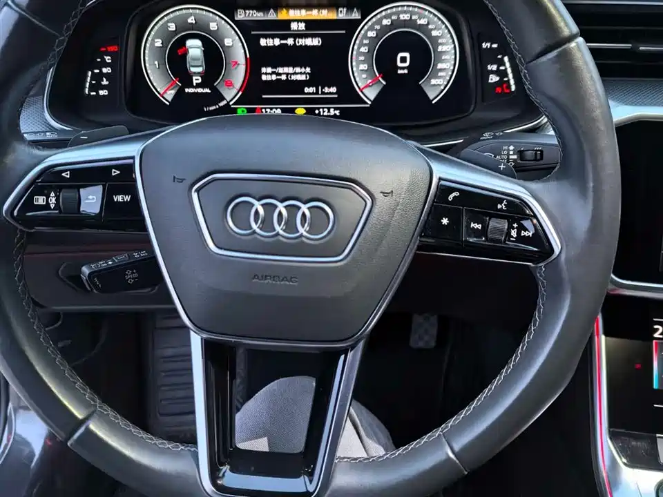 Audi A6L