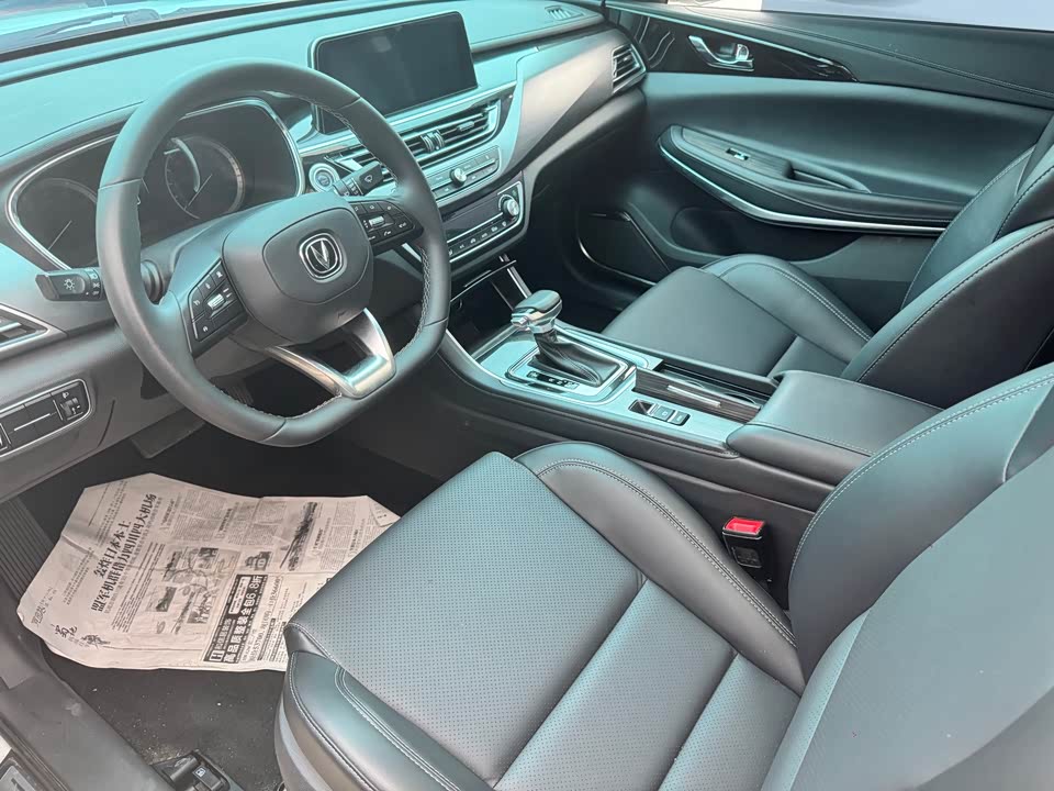Changan Ruicheng CC