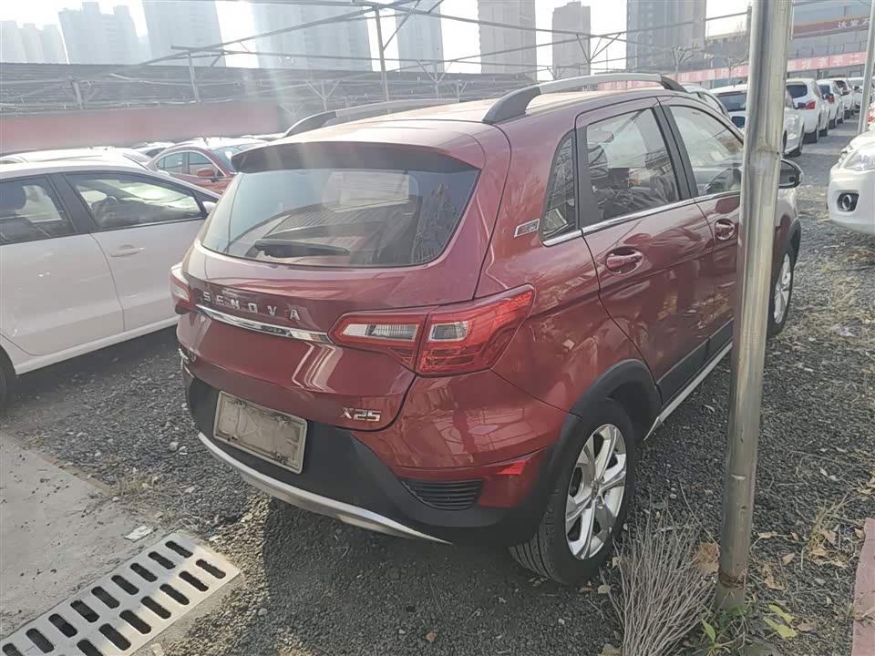 BAIC Shenbao X25
