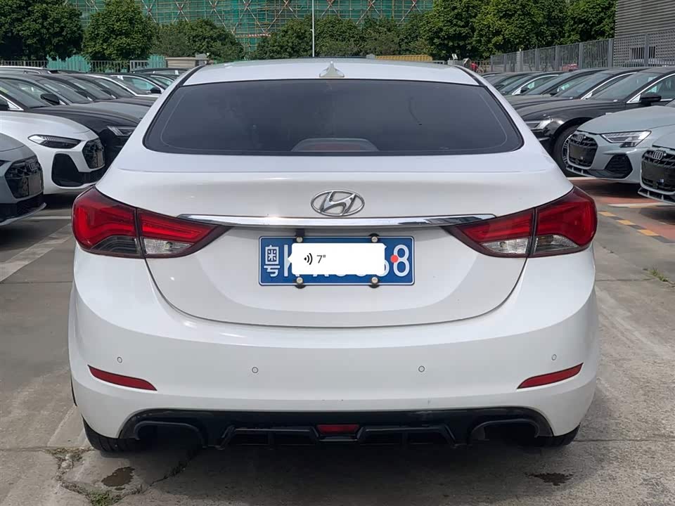 Hyundai Langdong