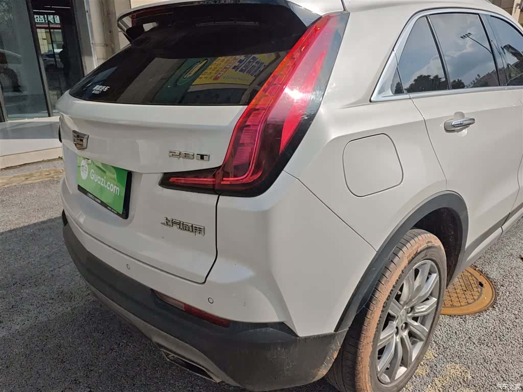 Cadillac XT4, 2020 8