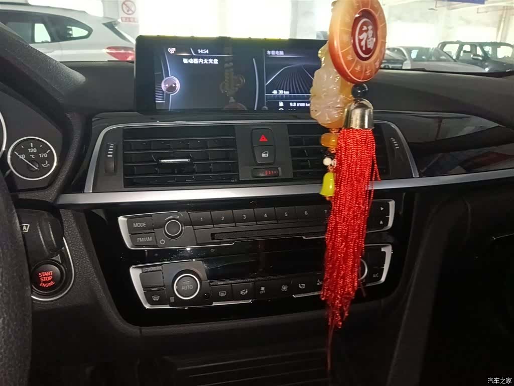 BMW 3 Series, 2016 13