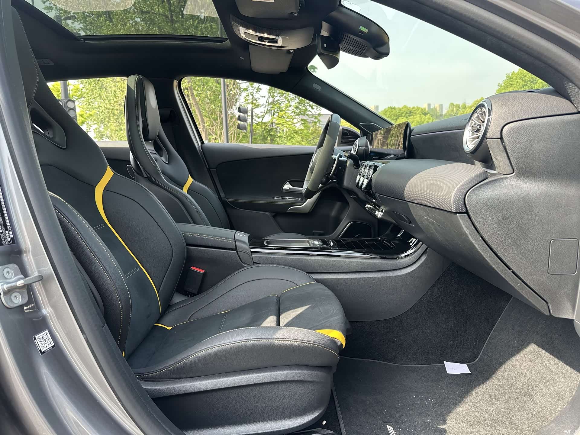 Mercedes-Benz A-Class, 2024 11
