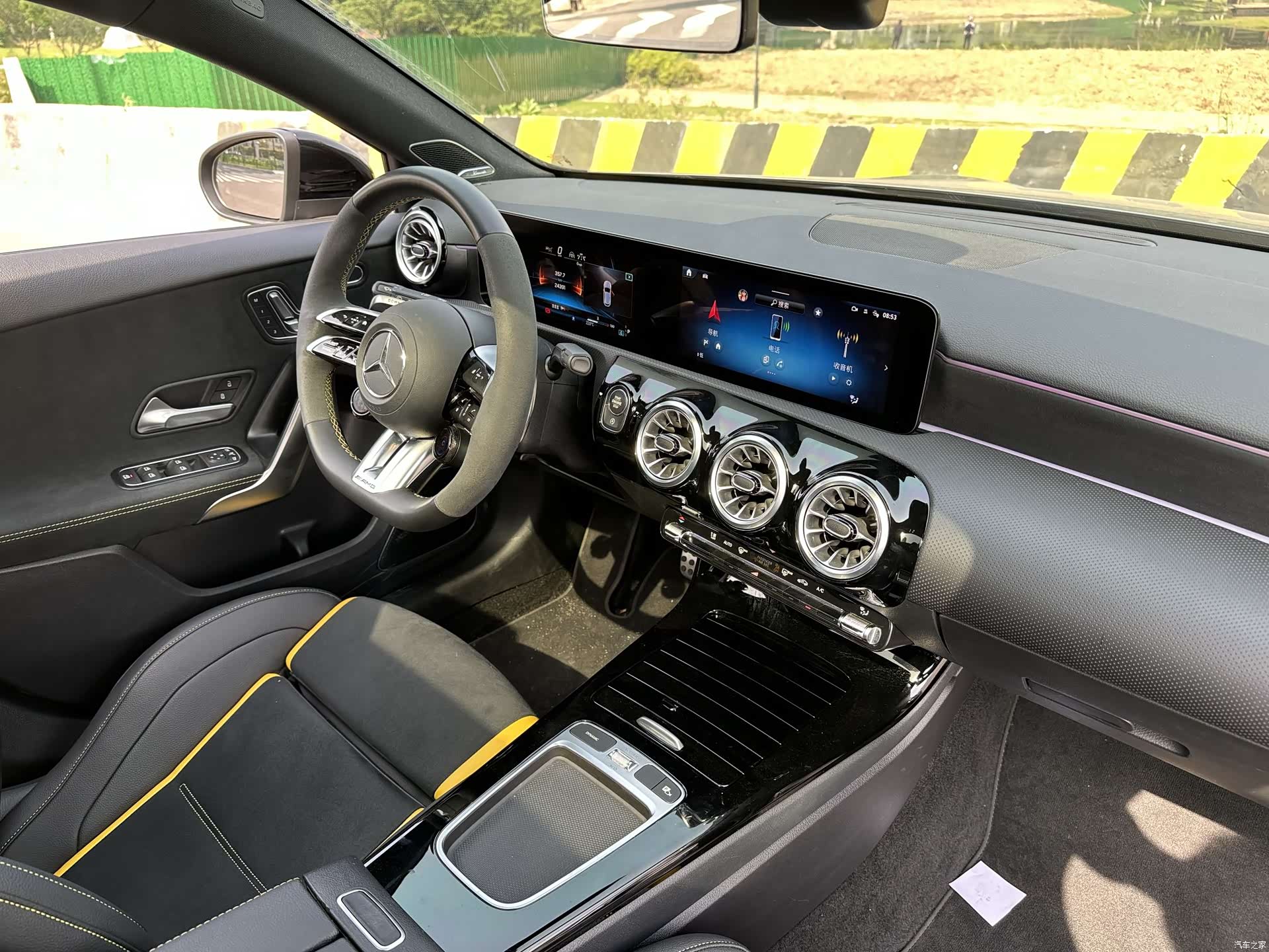 Mercedes-Benz A-Class, 2024 13