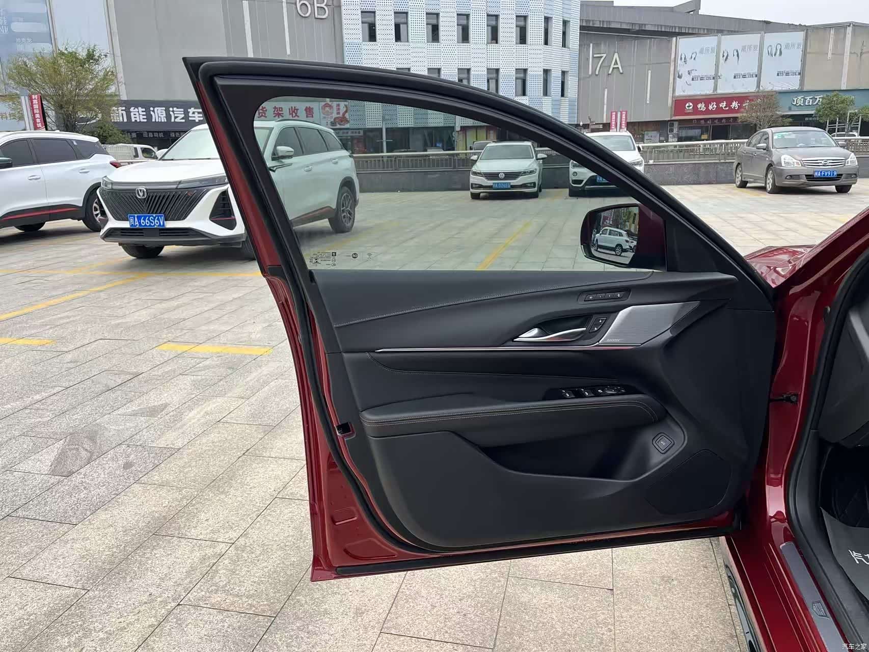 Cadillac CT4, 2020 10