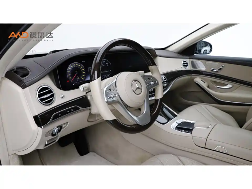 Mercedes-Benz Maybach S-class