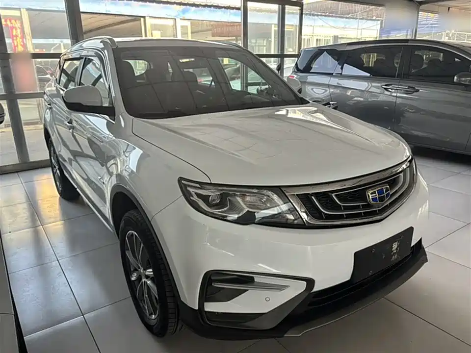 Geely Atlas