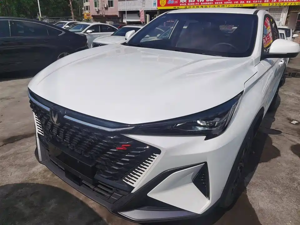 Changan X5 PLUS